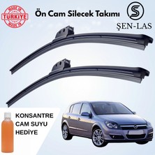 Şen-Las Opel Astra H 2004-2013 Ön Cam Silecek Takımı ŞS0044