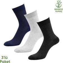 Pro Çorap Bambu Erkek Soket Çorabı - 3 Çift - Dikişsiz - Malta - 17671 - Set 3