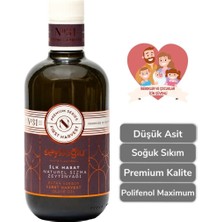 Ilk Hasat Natural Sızma Bebekler ve Çocuklar  500ML