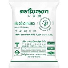 Braventa Collection Bıf Yapışkan Pirinç Un ( Glutionous Rice Flour) - 500G