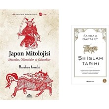 Maya Kitap Japon Mitolojisi: Efsaneler, Ölümsüzler ve Gelenekler... +1 Din Kitabı