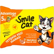 Smile 85 gr 5'li Pouch Kedi Maması Yetişkin Tavuklu *12'li