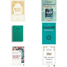 Semerkand Yayınları Delailül Hayrat Hafız Boy - Beyaz Kapak (Ciltli)... +5 Din Kitabı