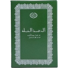 Kaia Life -Cüzdan Şeklinde Kıble Tayini Için Pusula