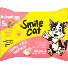 Smile 85 gr 5'li Pouch Kedi Maması Yavru Kuzulu *3'lü
