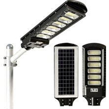 Teknovasyon Arge Lexron 500W Solar Aydınlatma Armatürü