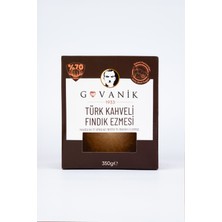 Govanik Kahveli Fındık Ezmesi
