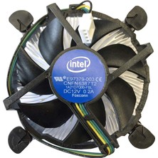 Binbir Göz Bilgisayar Intel E97379-003 Orjınal Bakır Taban Işlemci Fanı (LGA1150/1151/1155/1156 Soketler)