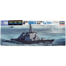 Hasegawa 030 49030 1/700 Ölçek, J.m.s.d.f. Ddg Chokai (Waterline Serisi) Savaş Gemisi, Plastik Model Kiti