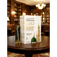 Semerkand Yayınları Şifa-I Şerif Siyer-I Nebi 3 Cilt Set + Metal Tasarım Ayraç | Özel Koleksiyon