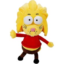 Shoplet Buğz Kral Şakir Remzi Peluş 25 cm