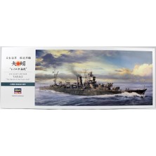 Hasegawa 40109 1/350 Ölçek, Ijn Light Cruiser Yahagi Savaş Gemisi, Plastik Model Kiti