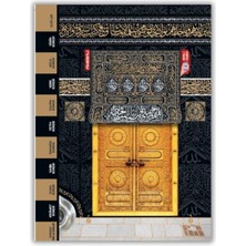 Medrese Kitabevi Orta Boy Yasin Kitabı Karton Kapak 80 Sayfa Yeni Kabe Desen