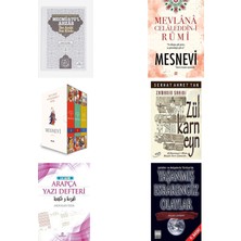 Ensar Neşriyat Mecmuatü’l Ahzab: Ibni Arabi Dua Kitabı 2... +5 Din Kitabı