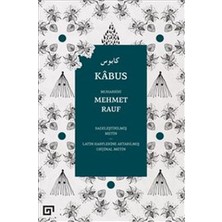 Koç Üniversitesi Yayınları Kabus