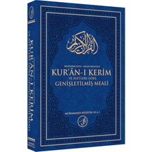 İkranur Yayıncılık Kur'ân-I Kerim Kelime Manalı Nûzul Sırasıyla ve Âyetlere Göre Genişletilmiş Meali