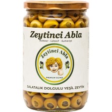 Salatalık Dolgulu Zeytin - Doğal & Katkısız   660 gr