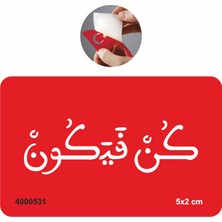 Airbrush Tattoo Kün Feyekün (Ol Der ve Olur!)  Stencil Süsleme ve Boyama Kalıbı