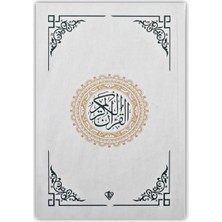 Türkiye Diyanet Vakfı Yayınları Kuranı Kerim Renkli Hafız Boy Beyaz