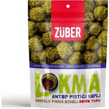 Nessiworld Lokma Antep Fıstığı 96 gr Cnk