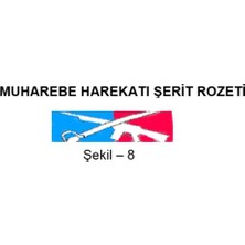 Seyhan Muhabere Harekatı Şerit Rozeti