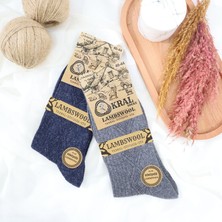 Kral Socks 2'li Thermal Etkili Ince Örgülü Kışlık Çorap, Lambswool Yünlü (Kuzu Yünlü)