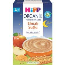 Never Organik Iyi Geceler Elmalı Sütlü Tahıl Bazlı Ek Gıda 250 gr 115474