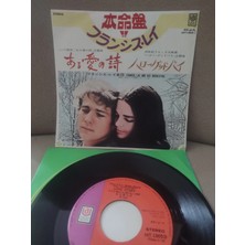 Plakperest Francıs Laı - Love Story 1971  Japonya  Basım 45 Lik Plak 2.el