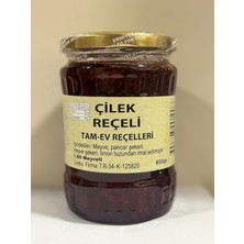 TAMEV Tam-Ev Reçelleri Çilek Reçeli 650 gr %60 Meyveli