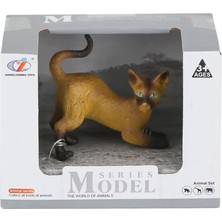 Upsi Toys A100 Figür Kedi Serisi 01924 Habeş Kedi