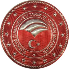 Çukurova Ütü Türkiye Cumhuriyeti Tarım ve Orman Bakanlığı 3D Silikon Arma Patch 7x7 cm