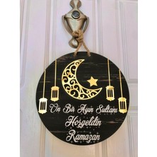 Allians Ramazan Kapı Süsü, Ahşap Duvar Dekoru, Ramazan Temalı Süsleme