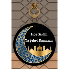 Allians Modern Siyah Hoşgeldin Kapı Süsü, Ramazan Dış Mekan Dekoru