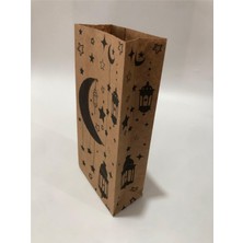 Allians 20 Adet 13X25 cm Ay Yıldız Şamdan Ramazan Kurban Temalı Hediye Paketi