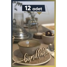 Allians Ramazan Sofrası Süsü, Bismillah Yazılı Ahşap Bereket Süsü, 12 Adet