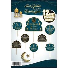 Allians Ramazan Temalı Balon, Bayram Kutlama Dekorasyonu, Fotoğraf Süsü