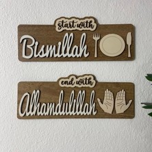 Allians Şık Mutfak Tablosu ve Ramazan Süsü, 2 Parça Dekor, 25X14 Cm, TB2003