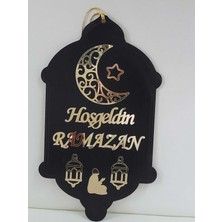 Allians Ramazan Temalı Ahşap Kapı Süsü, Dekoratif ve Şık Tasarım