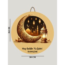 Allians Şehri Ramazan Temalı Ahşap Kapı Süsü, Hoşgeldin Yazısı, 30X30 cm