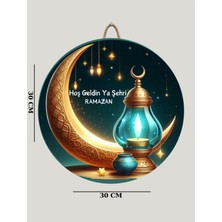 Allians Kandil Temalı Ahşap Kapı Süsü, Hoşgeldin Ramazan, 30X30 cm