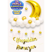 Allians Sezon 2026 Ramazan Bayramı Balon Süsleme Seti 29 Parça Gökyüzü ve Bulut Temalı