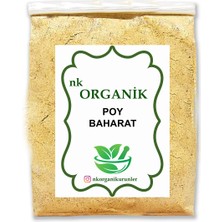 Nk Organik Poy Öğütülmüş 25GR