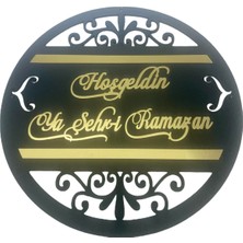 Allians Ahşap ve Pleksi Kapı Süsü, Ramazan Hoşgeldin Dekoru, Şık ve Anlamlı Aksesuar