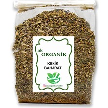 Nk Organik Kekik Baharat Yerli Çanakkale 25GR