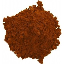 Nk Organik Kahve Gıda Boyası 9gr