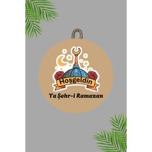 Allians Ramazan 1 Desenli Kahverengi Dijital Baskı Kapı ve Duvar Süsü