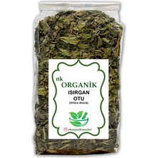 Nk Organik Oğul Otu (Melissa Officinalis) 25GR