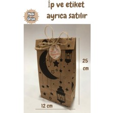 Allians 20 Adet Ramazan Temalı Şamdan Fener Desenli Hediye Paketi Ambalaj Kağıdı