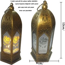 Allians 13X5 cm Eskitme Altın Renk Mika Ramazan Kandili Gün Işığı Fener