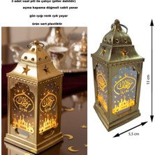 Allians 13X5,5 cm Altın Renk Mika Ramazan Kandili LED Fener Model 3 (1 Adet)